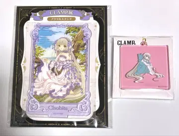 CLAMP 전 아크릴 스탠드 아크릴 키링 쵸비츠 치이
