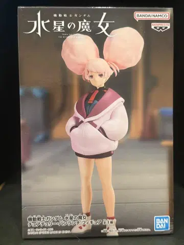 수성의 마녀 츄아 체리 빵 런치 피규어 정크 반프레스토
