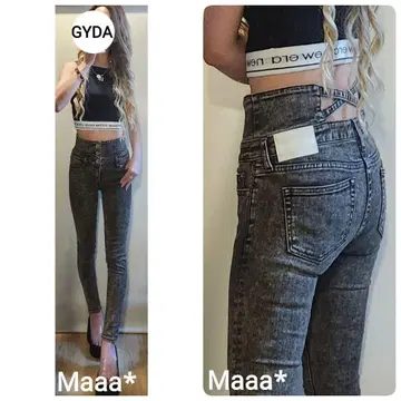 GYDA 하이 웨스트 크로스 스키니 데님 팬츠 케미컬