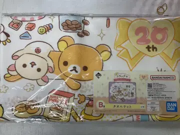 제일복권 리락쿠마 B상 여름용 이불