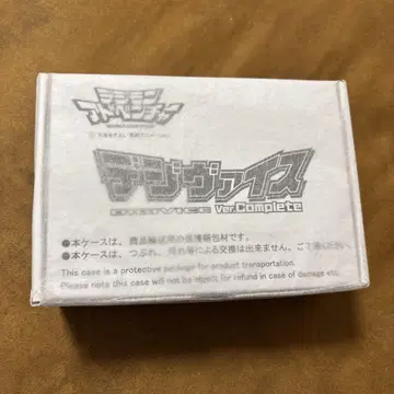 디지바이스 ver.complete 디지몬