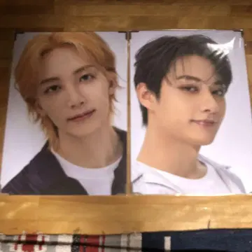 세븐틴 전한