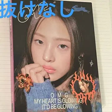 민지 Omg 앨범