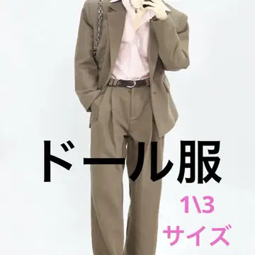 1/3 스케일 인형용 정장 셔츠