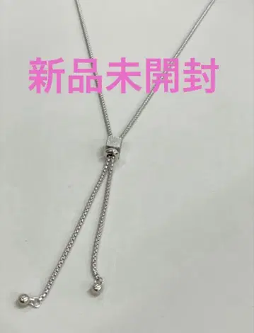 ABITOKYO 큐브 체인 목걸이