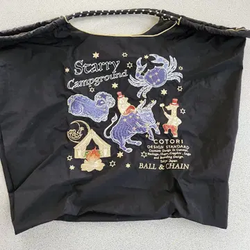 Starry Campground 에코백