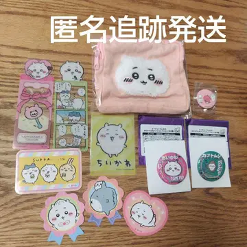 치이카와 파우치 도쿄 홀로그램 캔뱃지 스티커 북마크 등