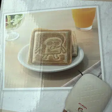 최저가! 빵 도둑 제일복권 B상 핫 샌드 메이커