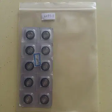 ETA6497-1