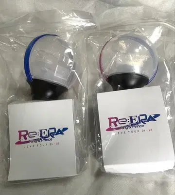 Re:ERA King & Prince 응원봉 2개 세트 킹프리
