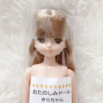 미개봉 새상품 리카짱 캐슬 키라짱 오타노시미 인형