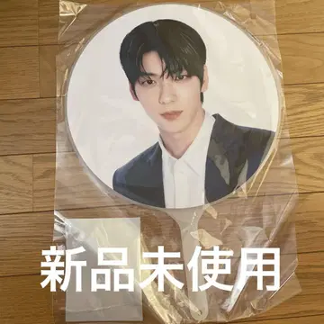 수빈 부채 피켓 txt
