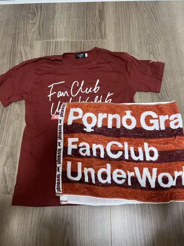 포르노그라피티 FCUW5 타월 티셔츠