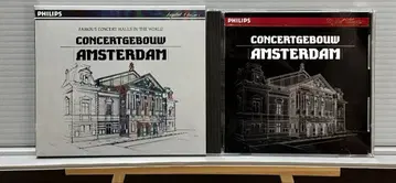 클래식 CD CONCERTGEBOUW AMSTERDAM
