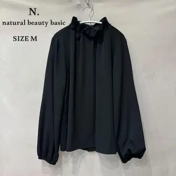 N. 내추럴 뷰티 베이직 페이퍼백 퍼프 블라우스 블랙