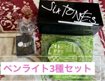 SixTONES 응원봉 3개 세트 묶음 판매