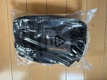 새상품 미스터리 런치 힙 몽키 2