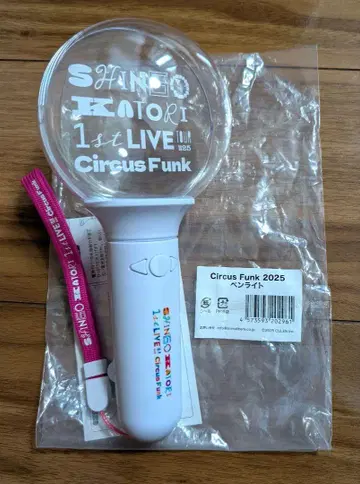 SHINGO KATORI Circus Funk 응원봉