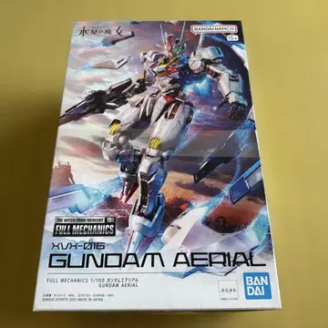 GUNDAM AERIAL 풀 메카닉스 1/100