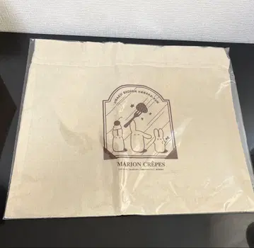 지바쿠 소년 하나코 군 모케 '리본 토트백'