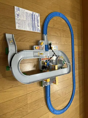 프라레일 캉캉 건널목