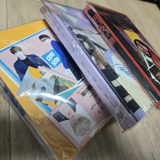 방탄 회지 소장본 방페스