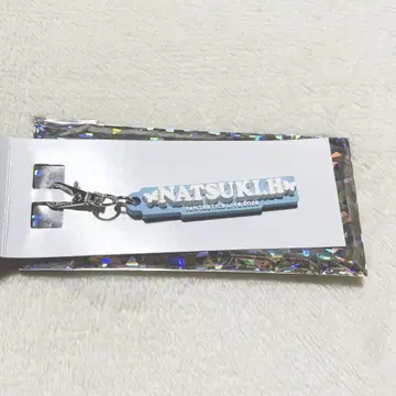 호리 나츠키 러버 네임 참 FANTASTICS