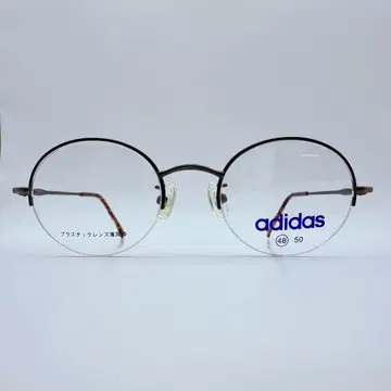 빈티지 아디다스 안경 프레임 하프 림 둥근 안경 사바에 일본제