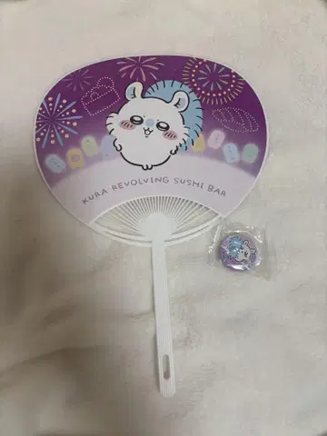쿠라스시 치이카와 (먼작귀) 모몽가 세트