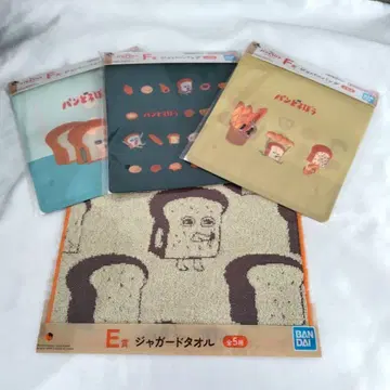 제일복권 빵 도둑 ~사랑하는 빵~