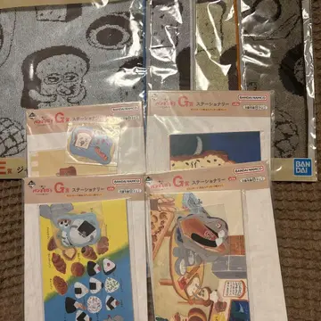 빵 도둑 타월 문구류