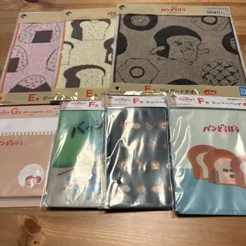 빵 도둑 제일복권