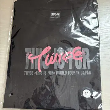 TWICE 티셔츠 MOMO This is for M