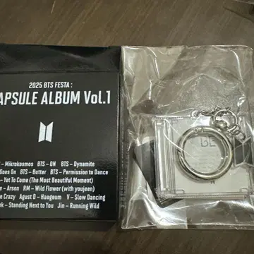 BTS 캡슐 앨범 BE