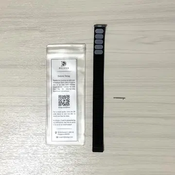 델루그 18mm 델크로 블랙
