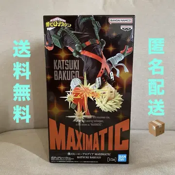 나의 히어로 아카데미아 MAXIMATIC KATSUKI BAKUGO