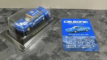 교쇼 1/64 카르소닉 SKYLINE GTS-R R31 1989