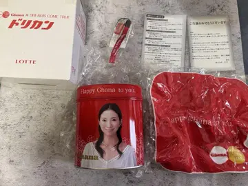 도리캄 로테 가나 도리칸 미사용