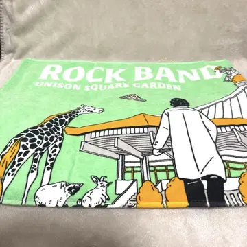UNISON SQUARE GARDEN 무도관 타월