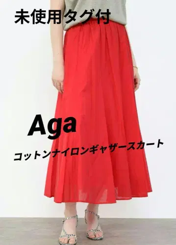 미사용 새상품 택 포함 Aga 코튼 나일론 개더 스커트 M 사이즈