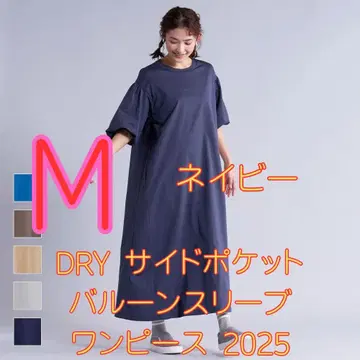 워크맨 DRY 사이드 포켓 벌룬 슬리브 원피스 네이비 L 새상품