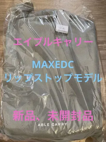 에이블 칼리 MAXEDC 립스탑 블랙 [미개봉 새상품]