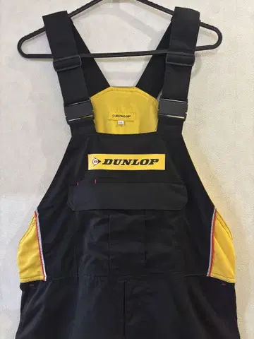 던롭 살로펫 사이즈 LL 작업복 DUNLOP