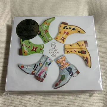 (2CD) LAST LIVE at 교토 회관 2008
