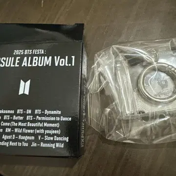 BTS 캡슐 앨범 V 테테