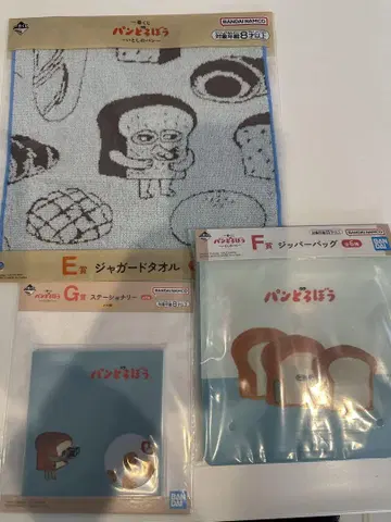 제일복권 빵 도둑 E.F.G상 세트