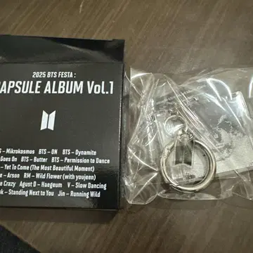 BTS 캡슐 앨범 V 테테