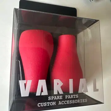 DRT 바리알 노브 팻 GP 레드 미개봉품