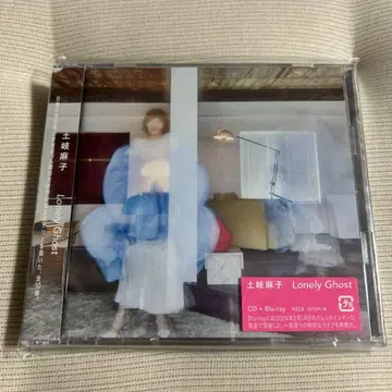 Lonely Ghost (CD+Blu-ray) 토키 마코