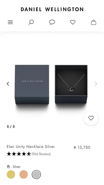 DANIEL WELLINGTON 실버 목걸이